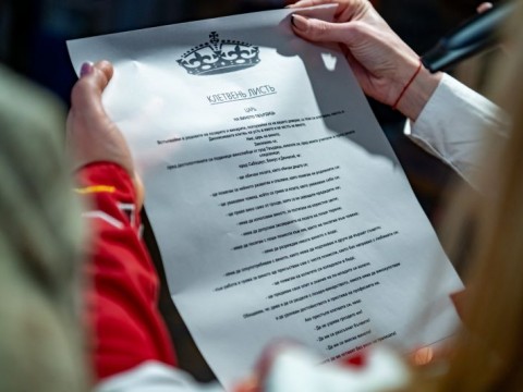 Винария – Твърдица 2026: Празник на виното, традицията и споделената радост