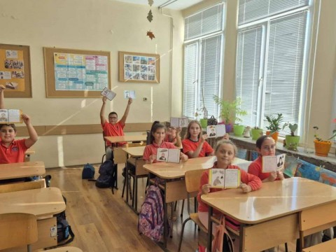 Инициатива