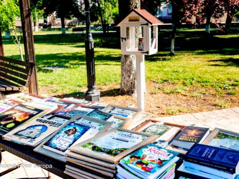 Инициативата #ЧетемВНоваЗагора отличи своите участници с грамоти и книги