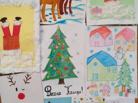 Коледна картичка -участие в конкурс  Коледна Магия“ 2025