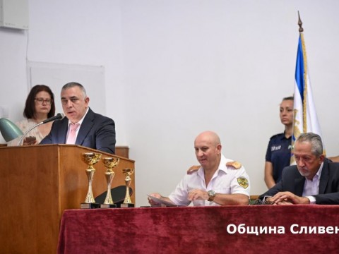 МВР празник