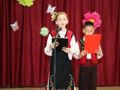 Снимка 1