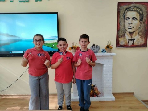 Инициатива