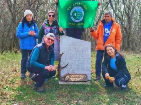 С празник сред природата Нова Загора посрещна Първа пролет