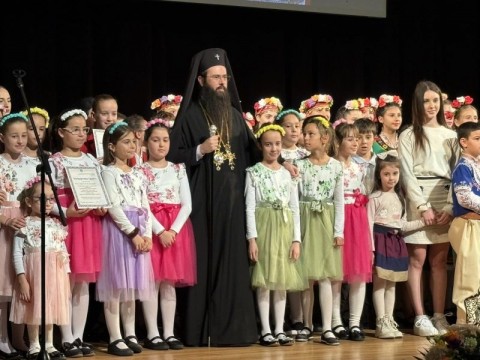 Празничен концерт 2025 г.