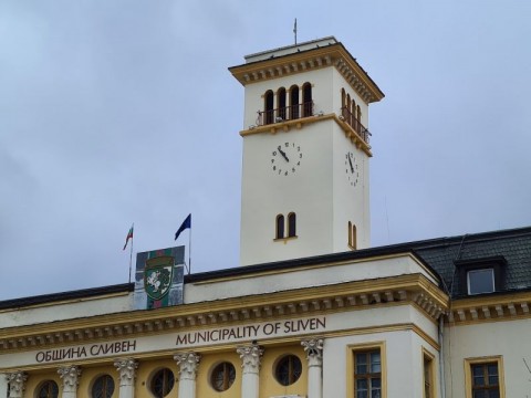 Сливен