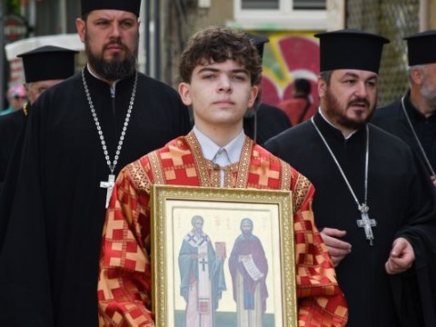 24 май в Бургас
