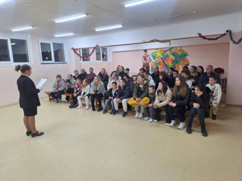 Представление