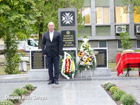 Село Пет могили откри военен паметник и отбеляза 100 години от създаването на читалището