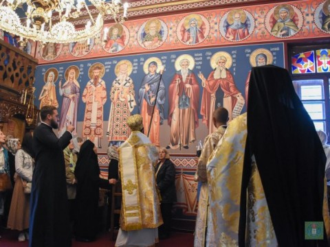 Спасовден