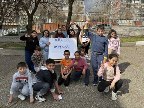 Ден на водата