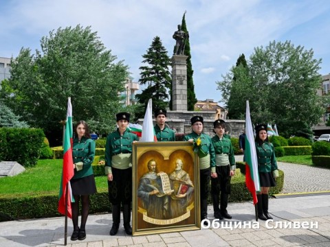 24 may