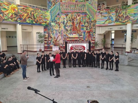 Състезание