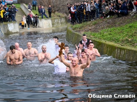 Osveshtavane na znamenata