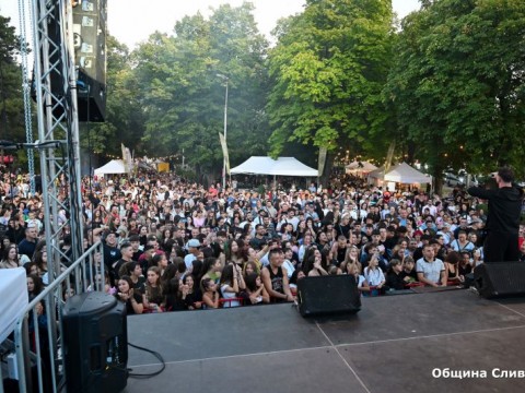 Festival