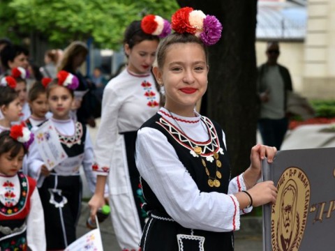 Festival