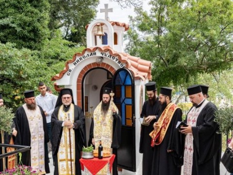 Освещаване на нов параклис в гр. Царево