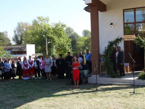 В новозагорското село Полско Пъдарево беше официално открит параклис „Св. Пророк Илия“