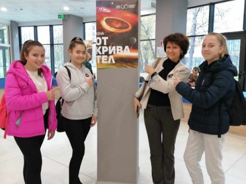 Снимка 16