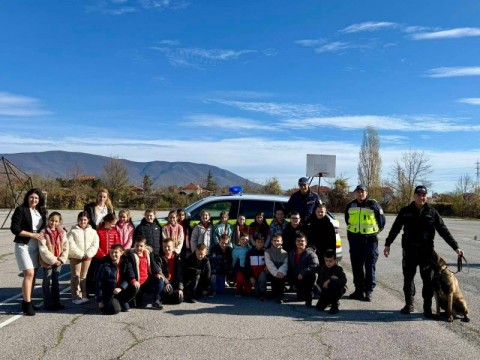 Демонстрация