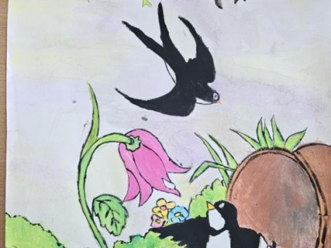 Поздравления