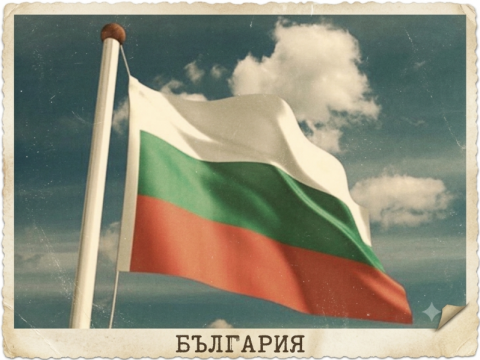 22 septemvry