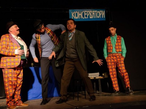 „Нашенец“