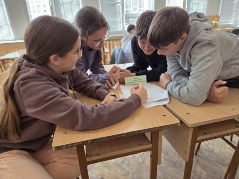 Състезание