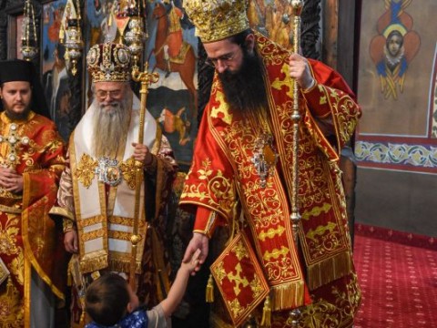 Празник на св. Арсений Велики в Сливен