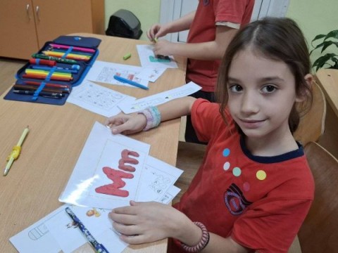 Урок по английски език