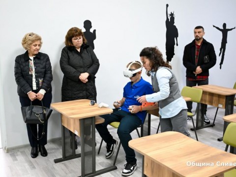 ПГЕЕ Мария Кюри