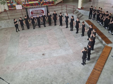 Състезание