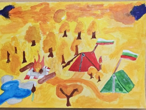 Поздравления