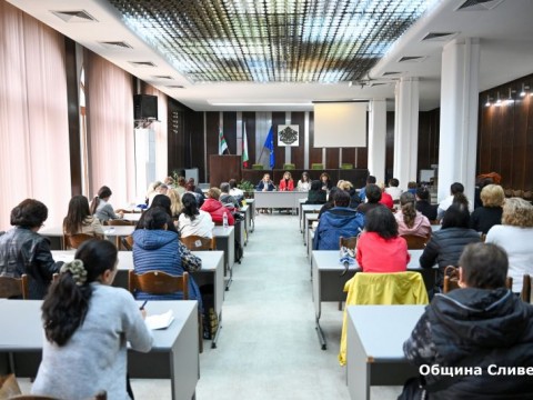 Subsidiq_chitalishta