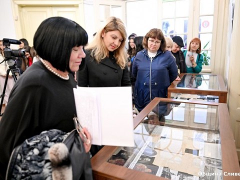 изложба - Сава Доброплодни