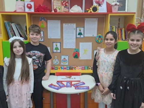 Инициатива