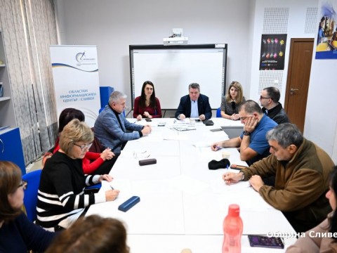 туризъм - Сливен