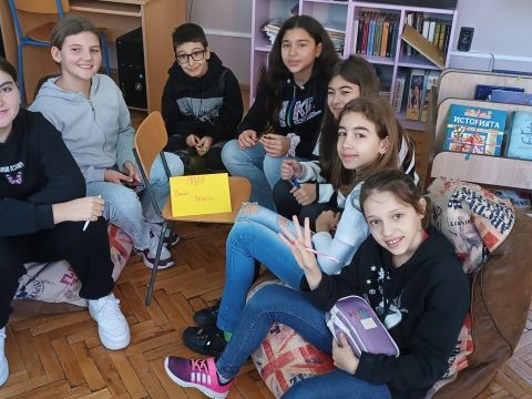 Тайната на Будителите