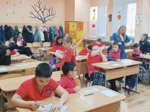 Интердисциплинарен урок