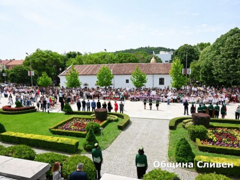 24 may