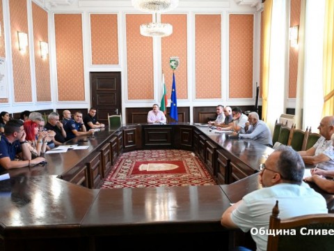 Zasedanie na komiq po bezopasnost na dvijenieto