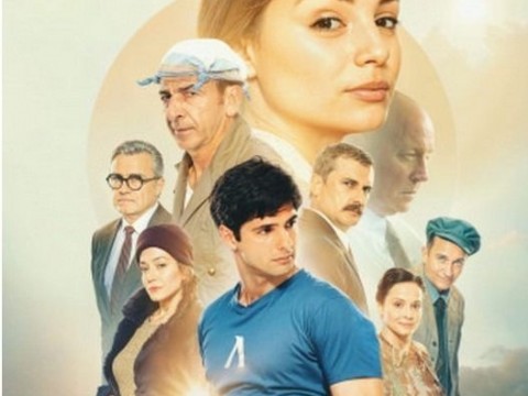 Projekciq