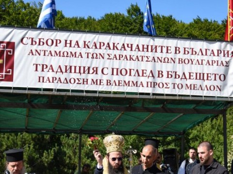 Карандила 2025 г.