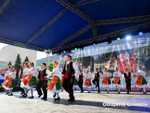 Festival