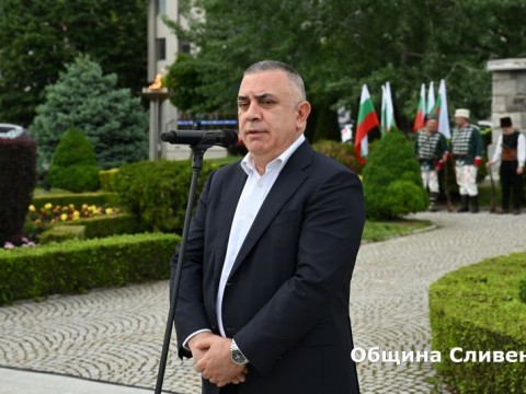 Стефан Радев за Хаджи Димитър: Неговото име винаги ще бъде знаме за потомците му