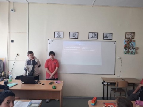 Ден на ученическото самоуправление