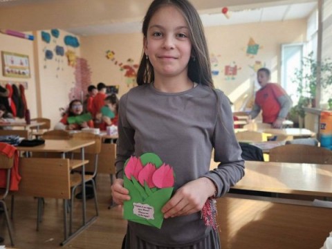 Честит празник