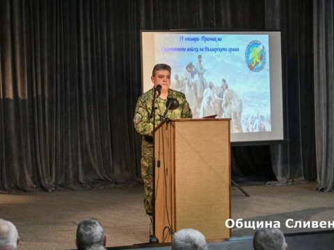 празник - Сухопътни войски