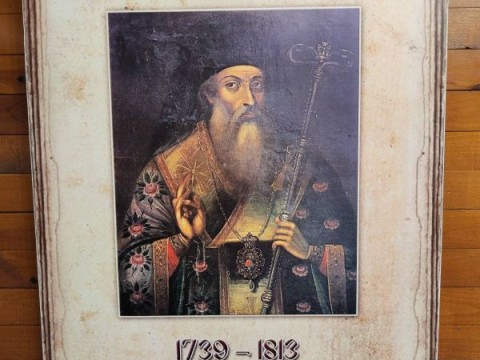 Котел отбелязва 287 години от рождението на Св. Софроний Врачански