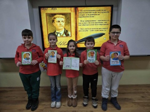 Инициатива